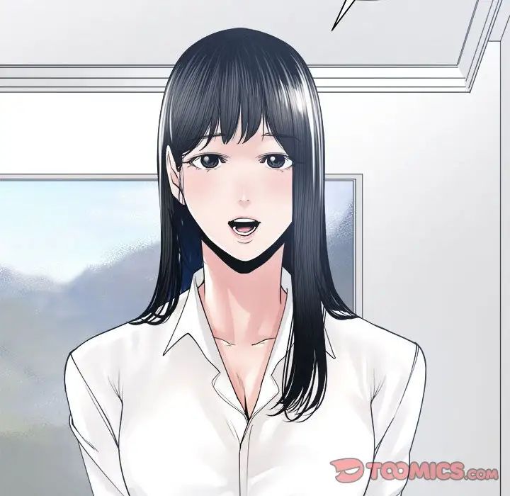 谁才是真爱?第30话