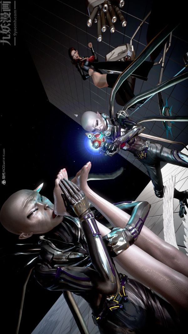 [3D]女英雄终结第01话