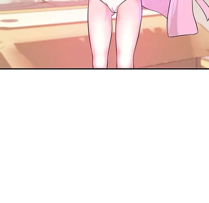 沉重的学分第17话