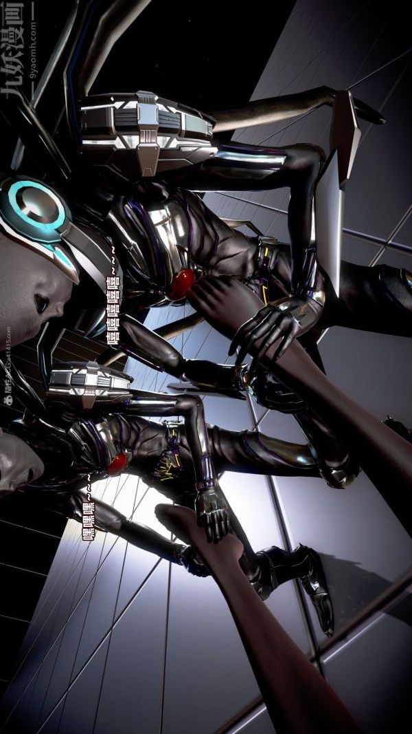 [3D]女英雄终结第02话