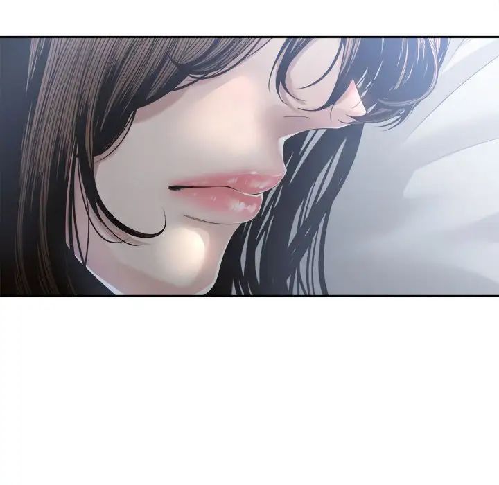 谁才是真爱?第30话