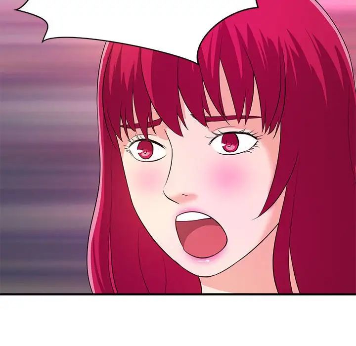 沉重的学分第17话