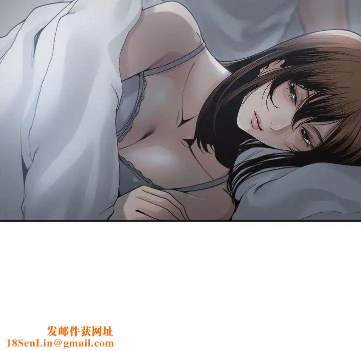 谁才是真爱?第30话