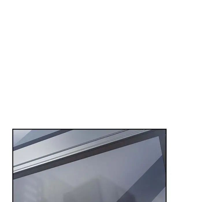 谁才是真爱?第30话