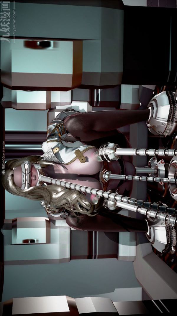 [3D]女英雄终结第03话