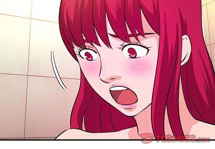 沉重的学分第18话