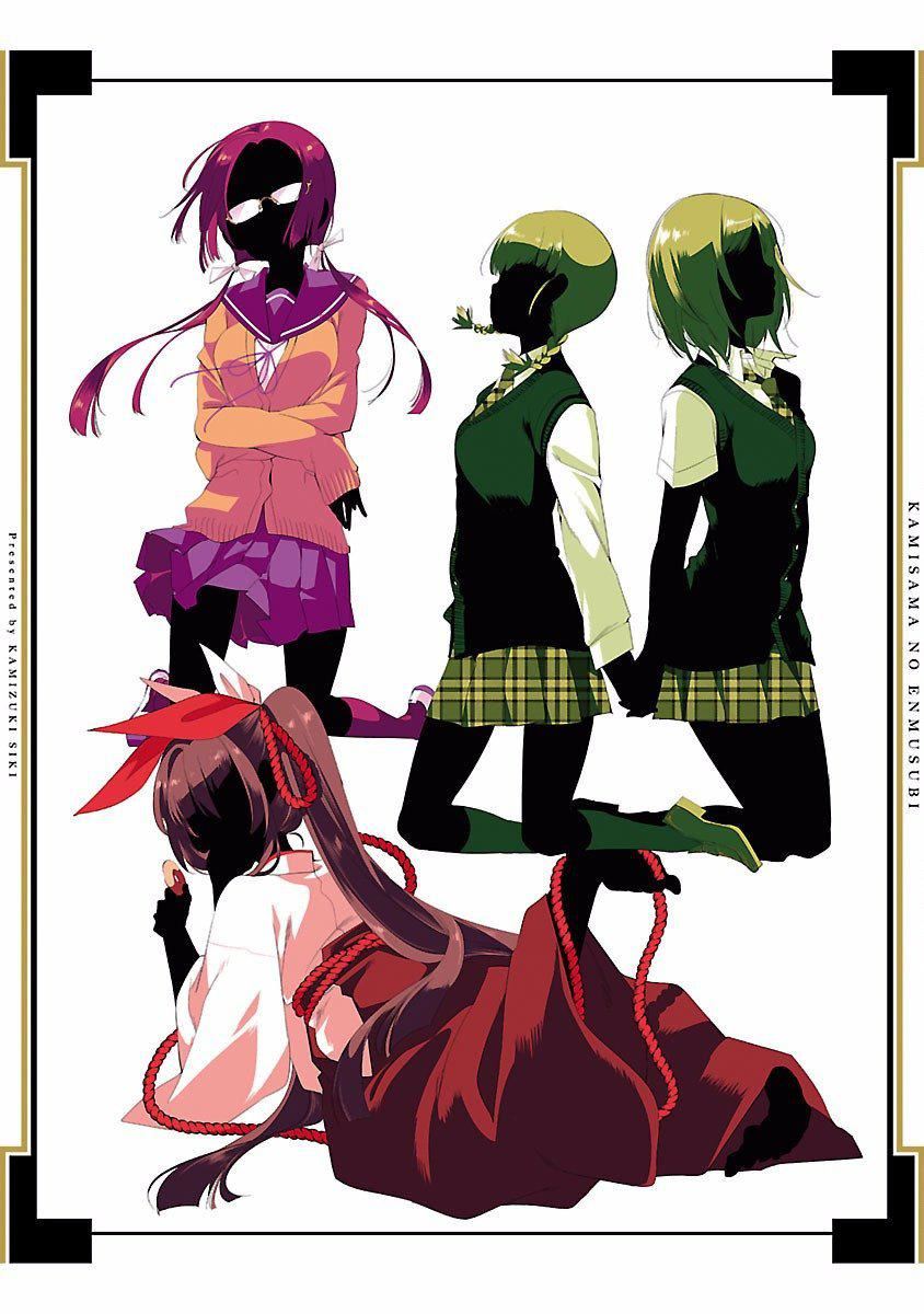 和神明结怨和神明结怨4