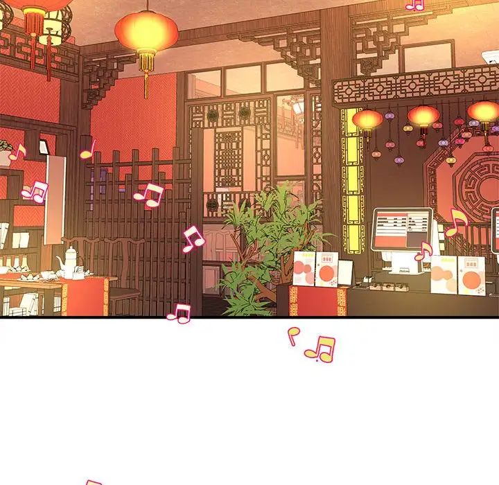 沉重的学分第18话