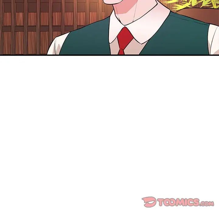 沉重的学分第18话