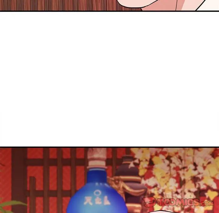 沉重的学分第18话