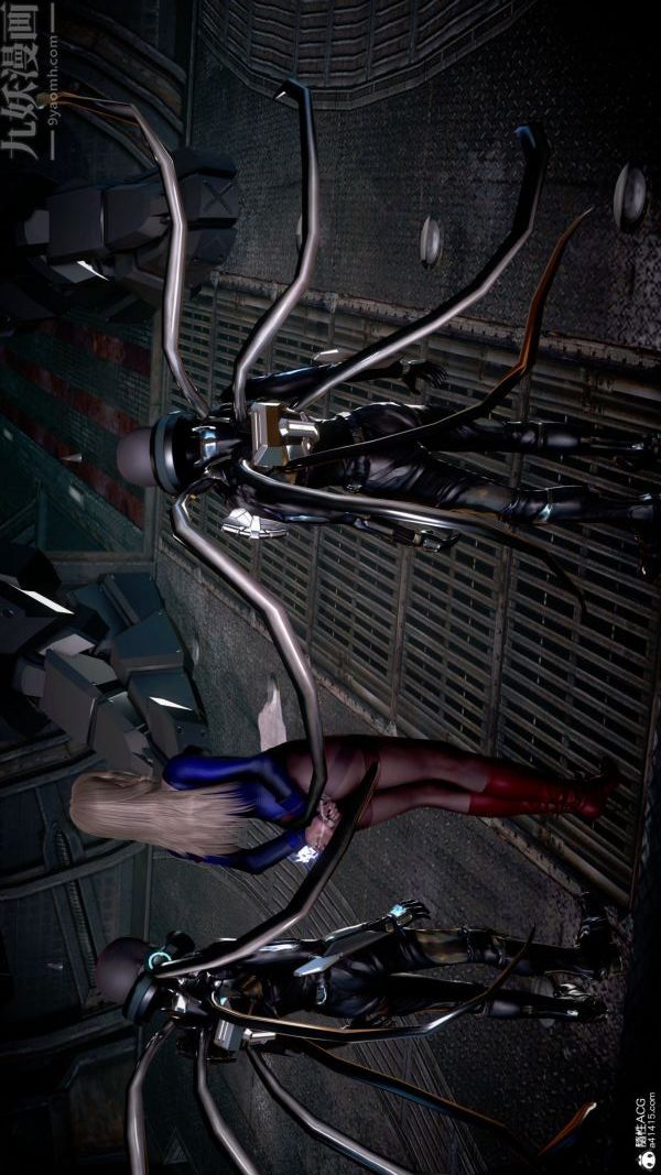 [3D]女英雄终结第05话