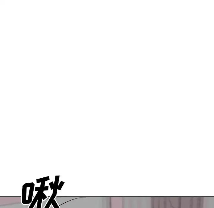 毫无保留的她第40话-最终话（完结）