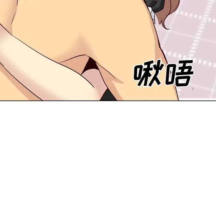 毫无保留的她第40话-最终话(完结)