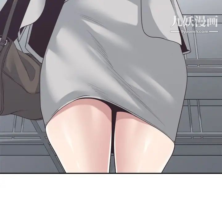 谁才是真爱?第32话