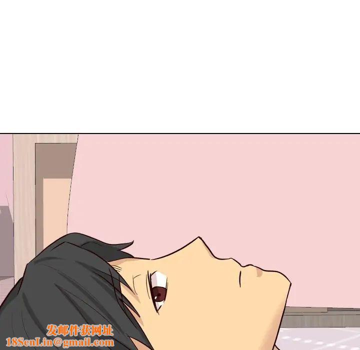 毫无保留的她第40话-最终话(完结)