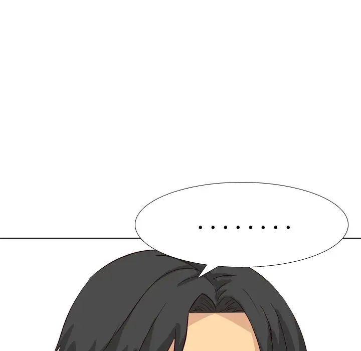 毫无保留的她第40话-最终话(完结)