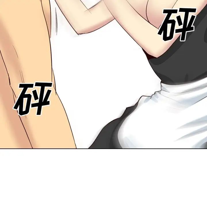 毫无保留的她第40话-最终话(完结)