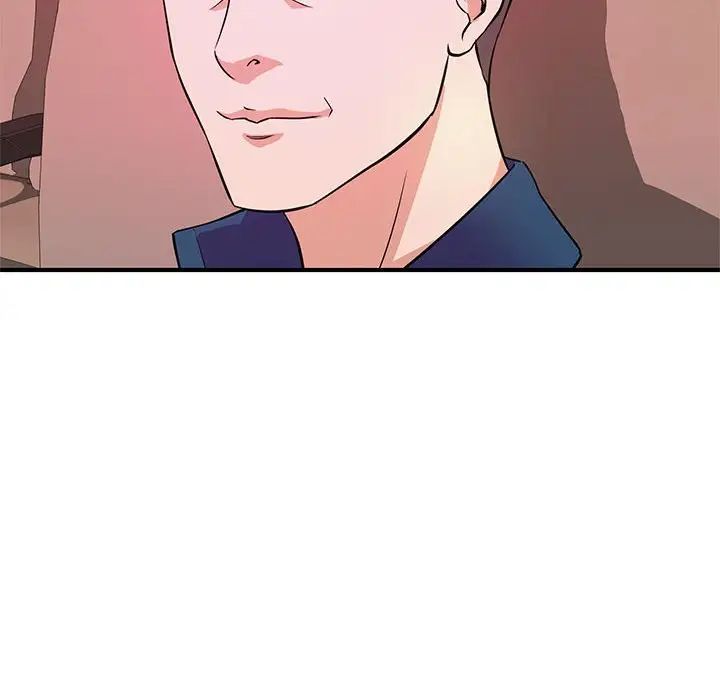 沉重的学分第19话