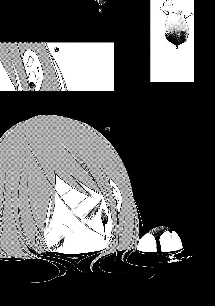 和神明结怨和神明结怨5