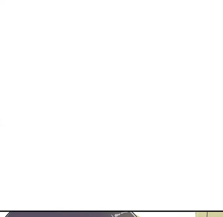 沉重的学分第20话