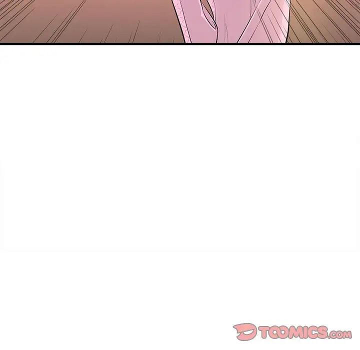 沉重的学分第20话