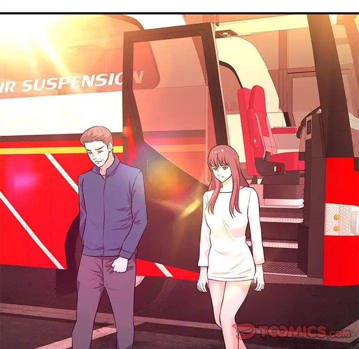 沉重的學分第20話