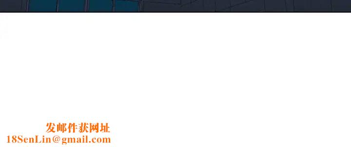 毫无保留的她第40话-最终话（完结）