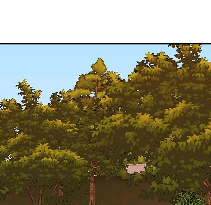 沉重的学分第20话