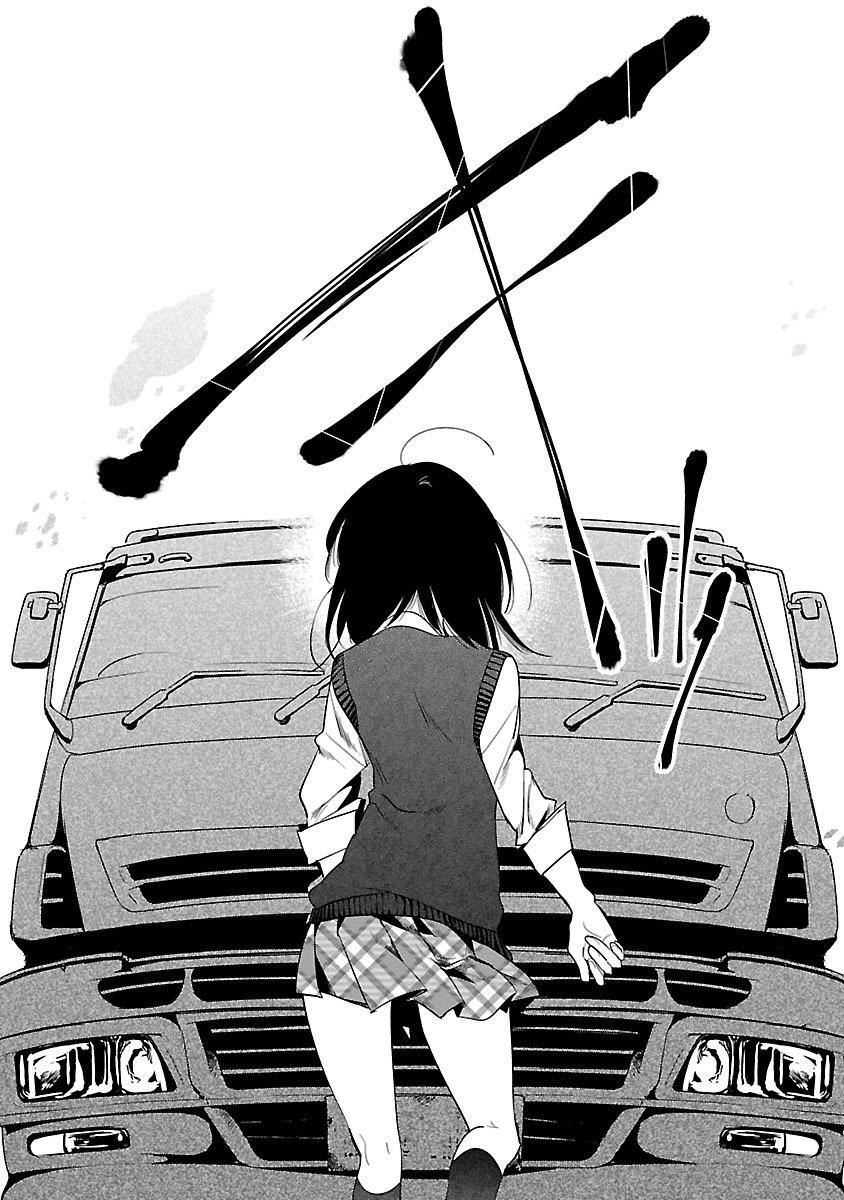 和神明结怨和神明结怨5