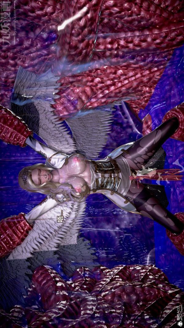 [3D]女英雄终结第08话