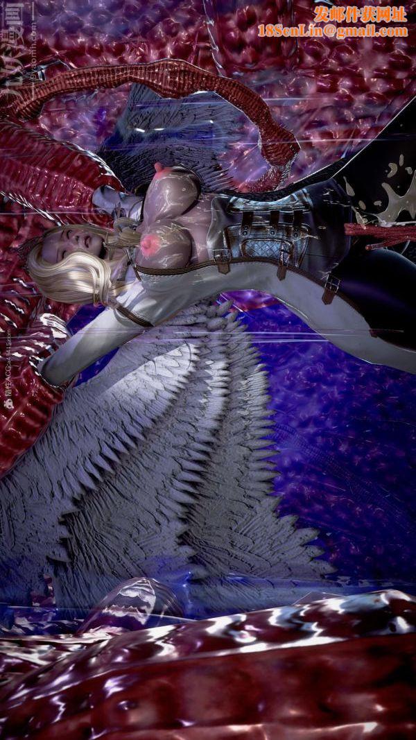 [3D]女英雄终结第08话