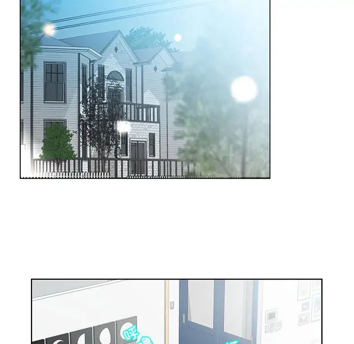假戏真做第1话