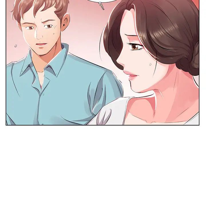 假戏真做第1话