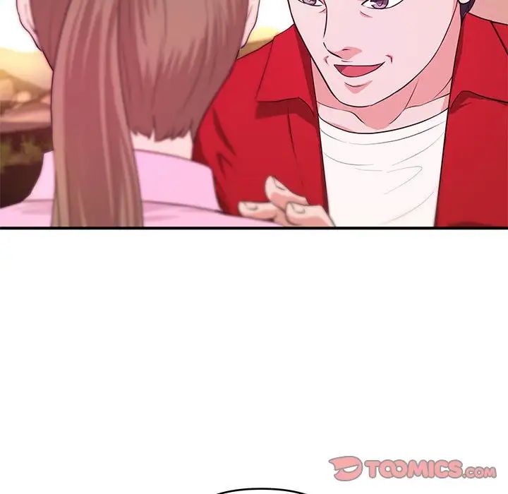 沉重的学分第21话