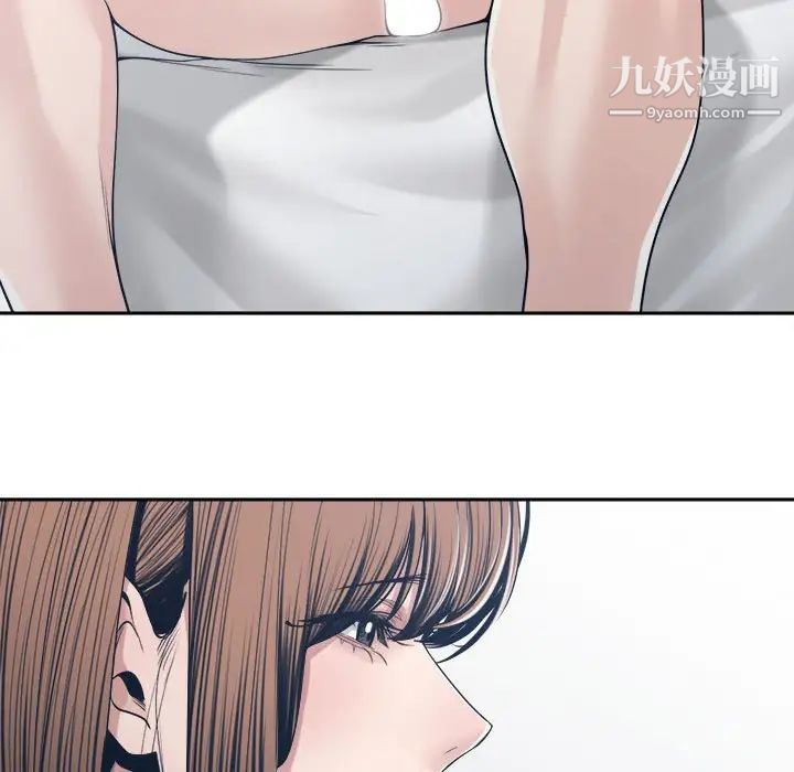 谁才是真爱?第34话