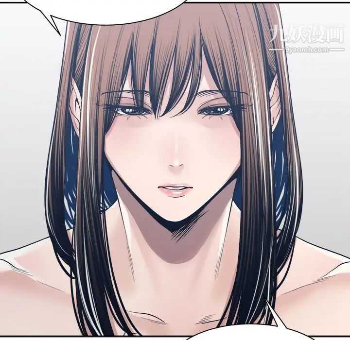 谁才是真爱?第34话