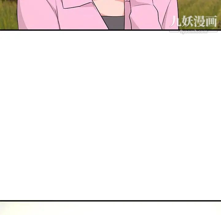 沉重的学分第22话