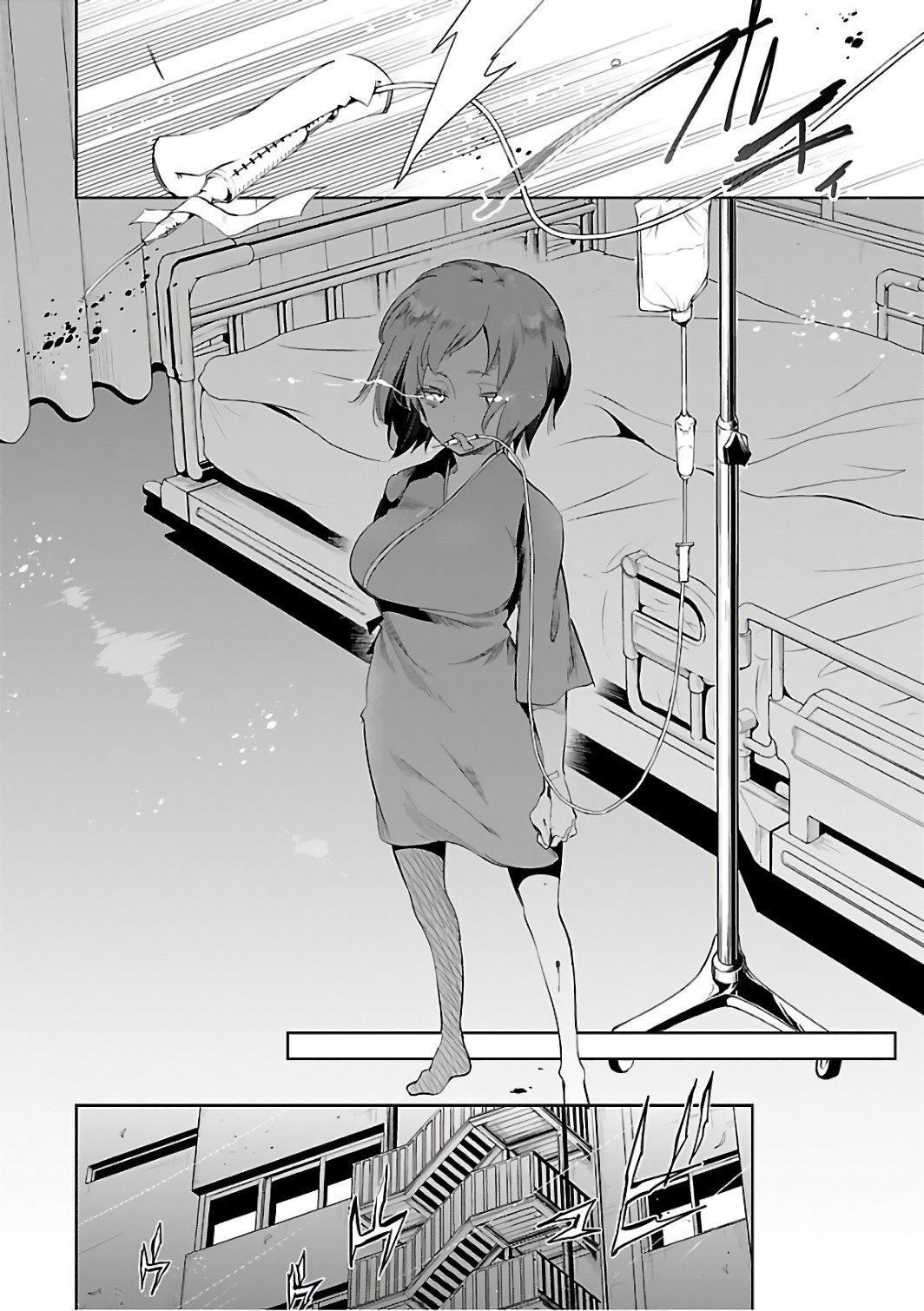 和神明结怨和神明结怨6