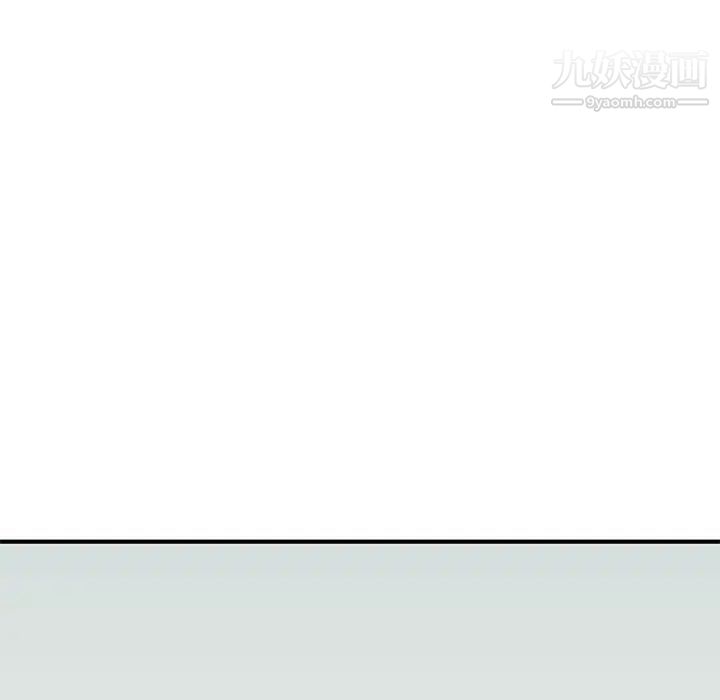 沉重的学分第23话