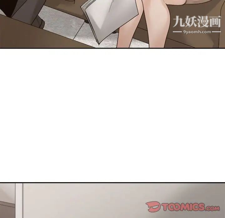 谁才是真爱?第35话-最终话（完结）