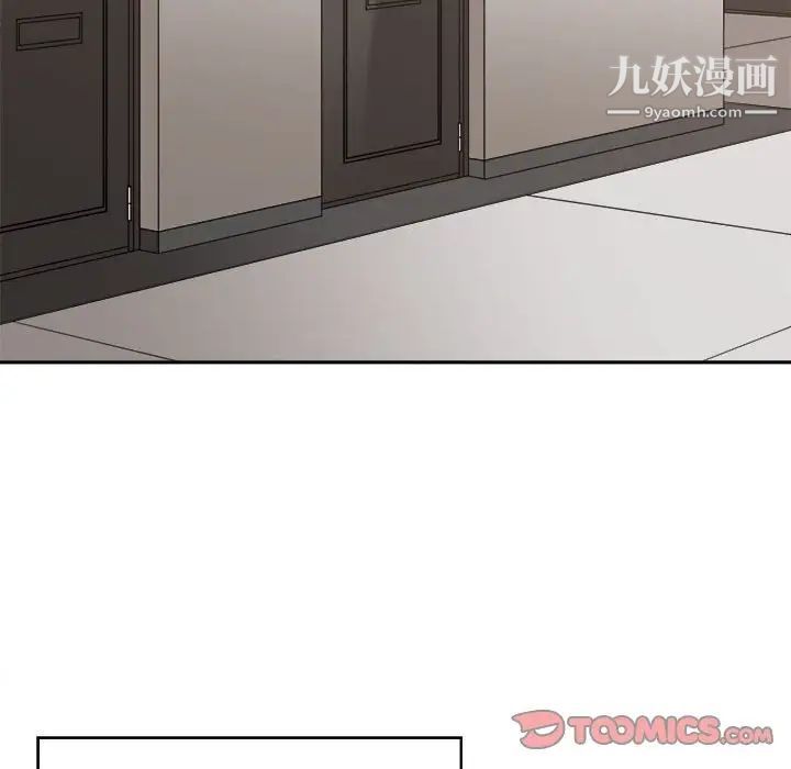 谁才是真爱?第35话-最终话（完结）