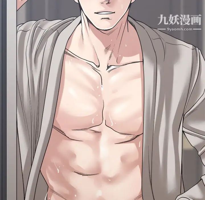 谁才是真爱?第35话-最终话（完结）