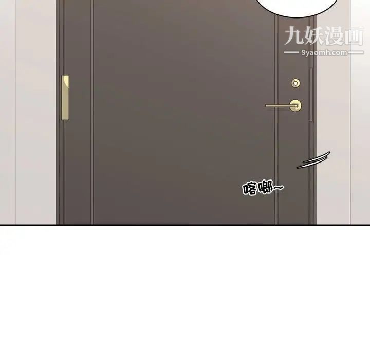 谁才是真爱?第35话-最终话（完结）