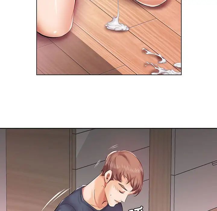 假戏真做第6话