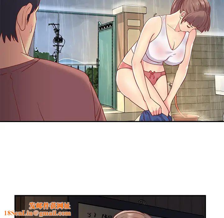 与两姊妹的同居生活第1话