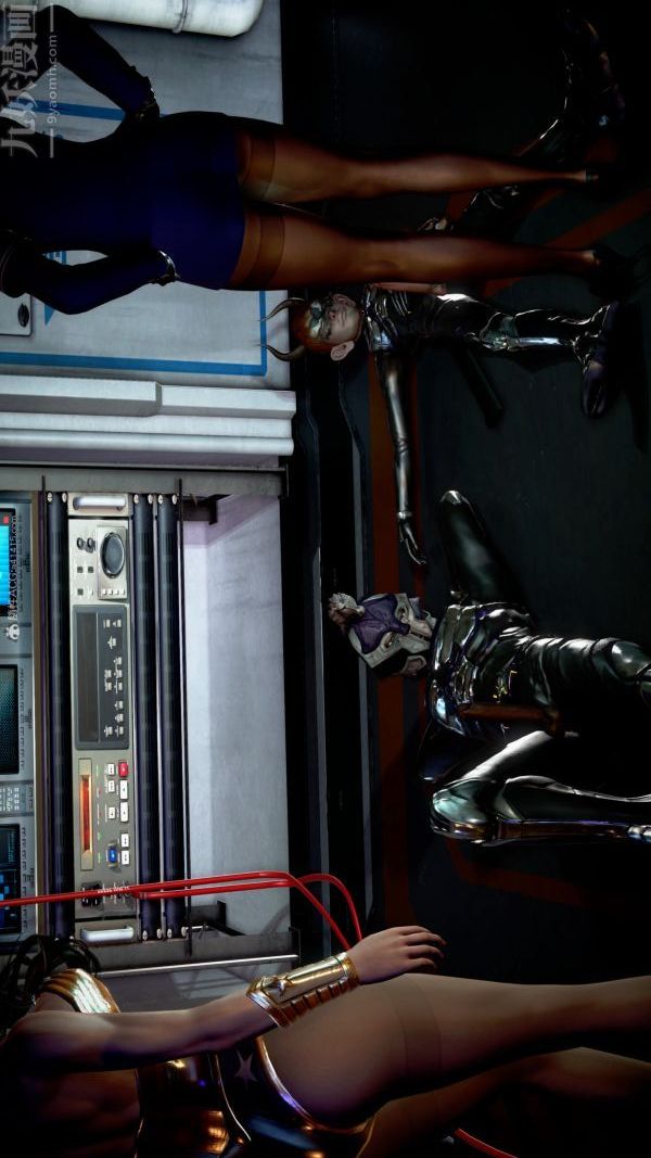 [3D]女英雄终结第16话