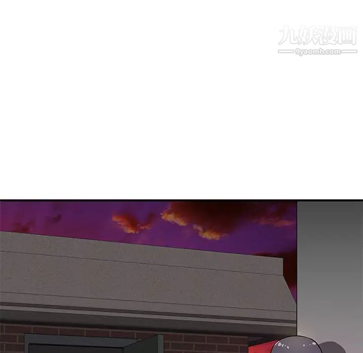 沉重的学分第26话