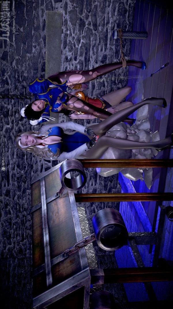 [3D]女英雄终结第18话