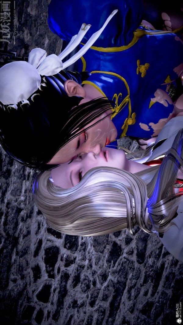 [3D]女英雄终结第18话