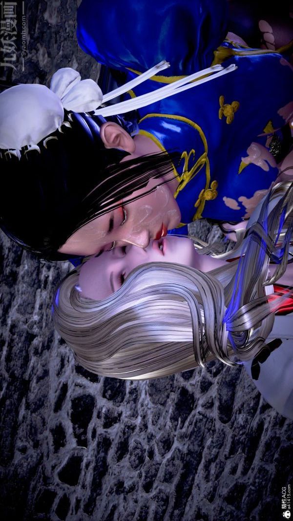 [3D]女英雄终结第18话